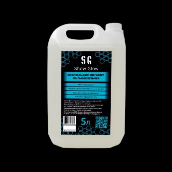 Жидкость для машин спецэффектов SHOW GLOW SG Bubble BF-5L 106507